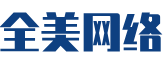 肥城市软件开发公司